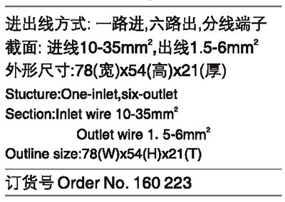 160223.jpg 160223.jpg