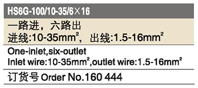 160444.jpg 160444.jpg